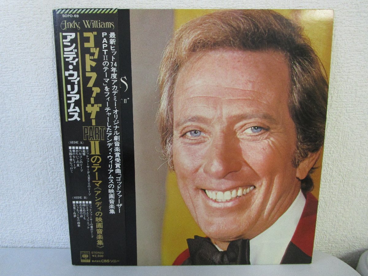 LP レコード 帯 Andy Williams アンディ ウィリアムス Theme From THE GODFATHER PART Ⅱ 【 E+ 】 D6304M_画像1