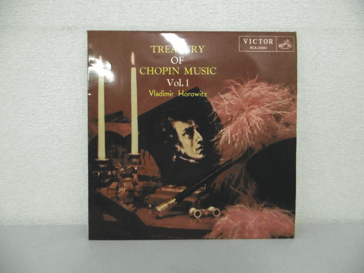 LP レコード Vladimir Horowitz ウラディミール ホロヴィッツ TREASURY OF CHOPAN MUSIC Vol.1 ショパン珠玉集 第1集 【 VG+ 】 D6537H_画像1