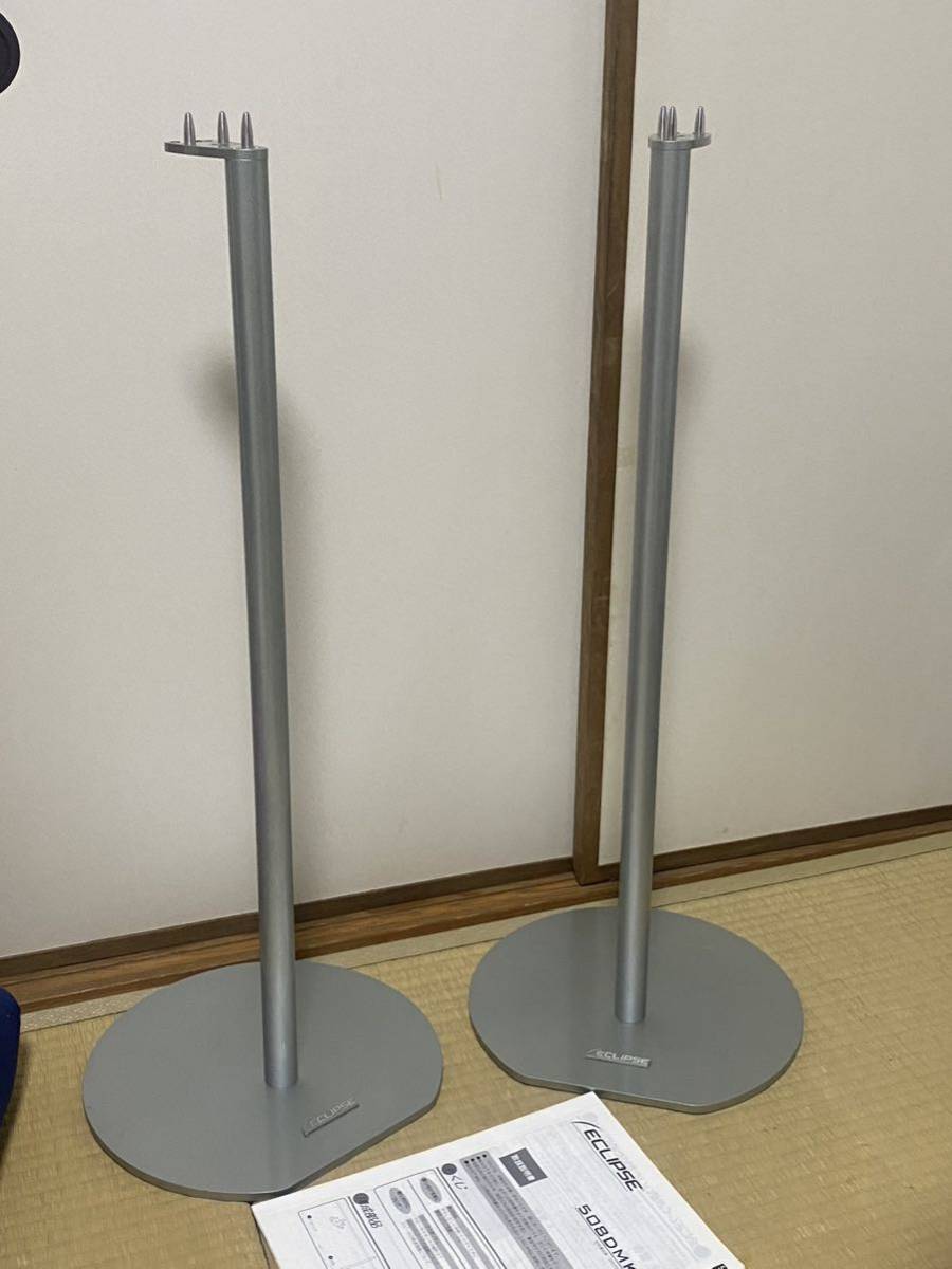 代引不可】 希少 エクリプス 508DMK3 TD508MK3用スピーカースタンド