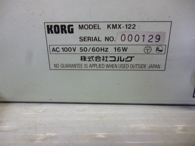KORG コルグ KMX-122 ラインミキサー_画像5