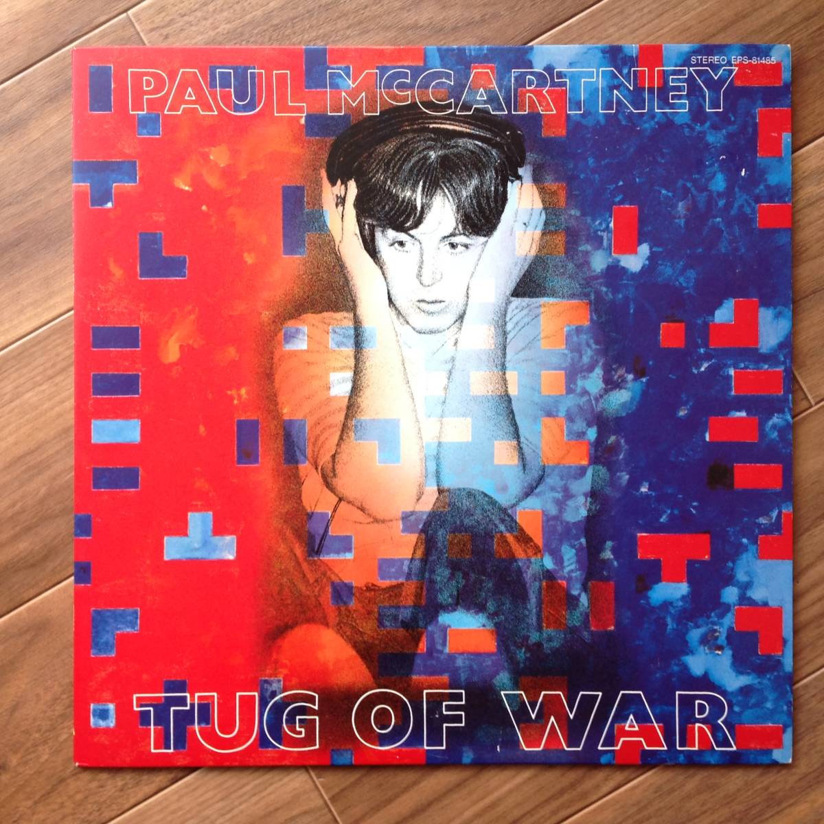 Paul McCartney - Tug Of War_画像1