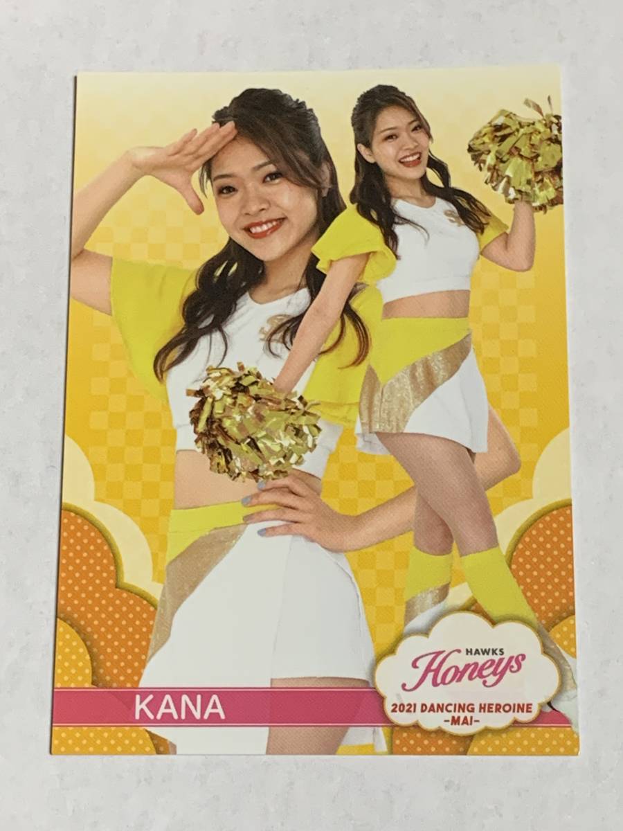 KANA 2021 BBM チアリーダー 舞 #4 ソフトバンク Honeys 即決_画像1