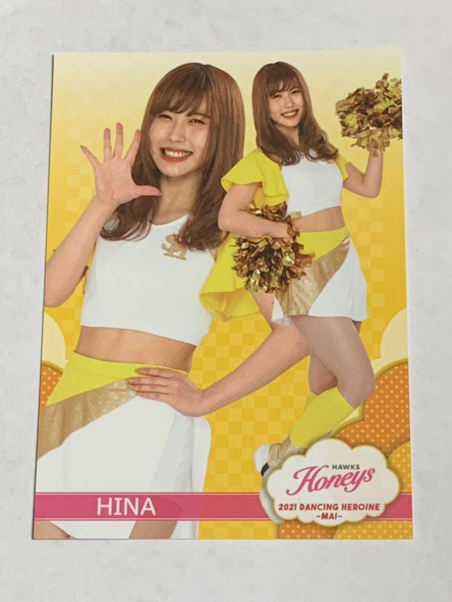 HINA 2021 BBM チアリーダー 舞 #3 ソフトバンク Honeys 即決_画像1