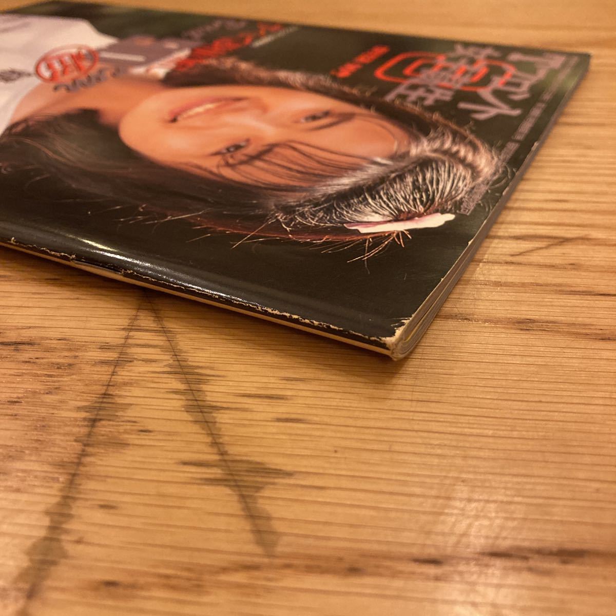 Yahoo!オークション - Tフロント 女子高生 vol.3 Over90 熱烈 Yahoo!オークション - Tフロント 女子高生 vol.3 Over90 熱烈