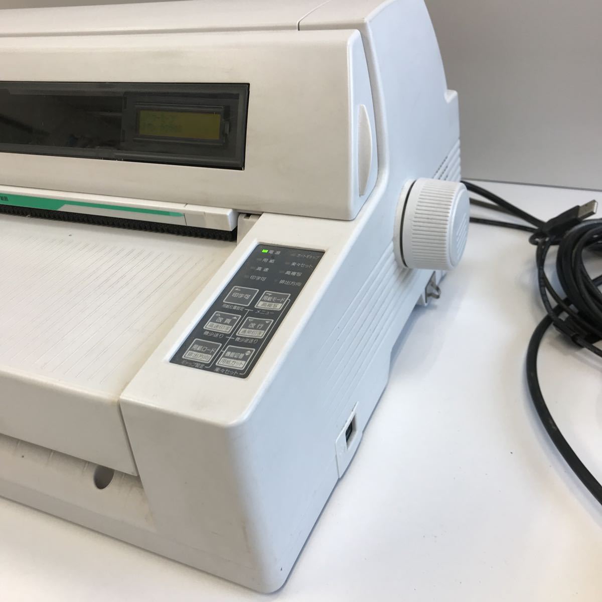 安いお得 OKI ML8480SU3 ドットインパクトプリンター MICROLINE
