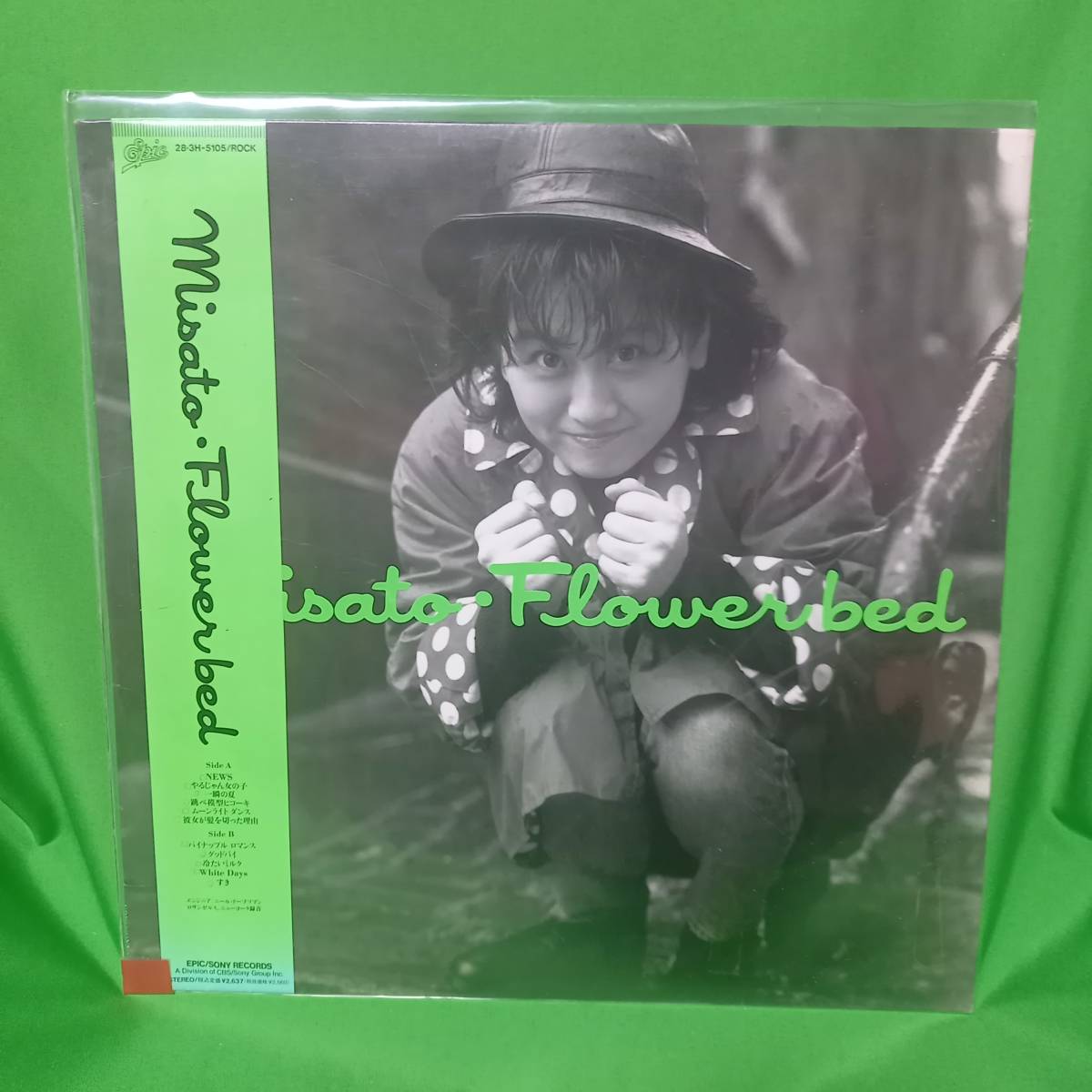 当時物 オリジナル盤 LP 渡辺美里 - Flower Bed - www.johnsonurban.com