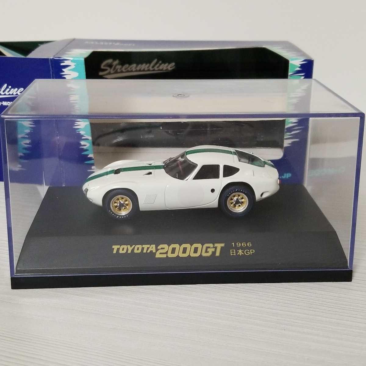 1/43 Q-MODEL トヨタ 2000GT 1966 日本GP グリーンストライプ　福沢号練習仕様_画像5