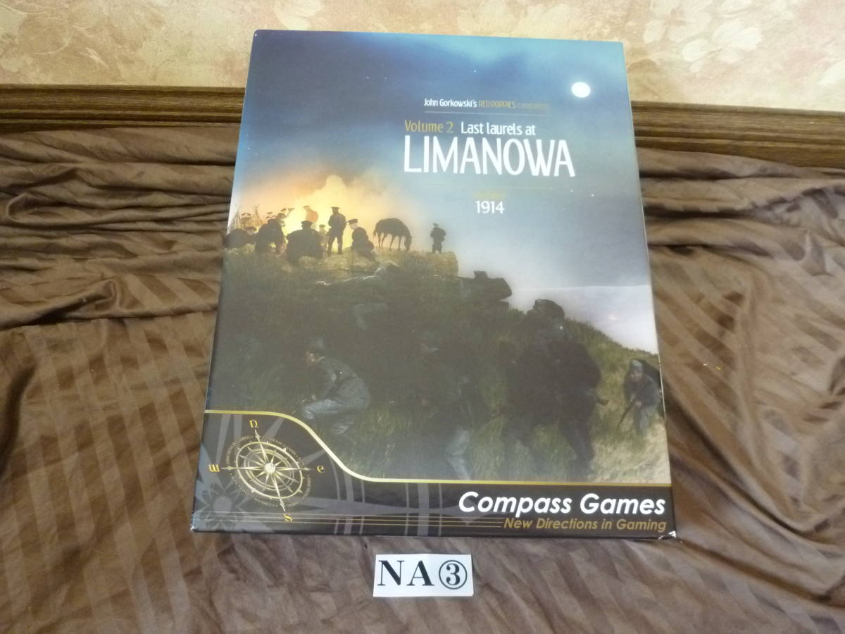 【高額売筋】 :未切断 Red Poppies Campaigns: Volume 2 Last Laurels At Limanowa ウォーゲーム 【高額売筋】 :未切断 Red Poppies Campaigns: Volume 2 Last Laurels At Limanowa ウォーゲーム