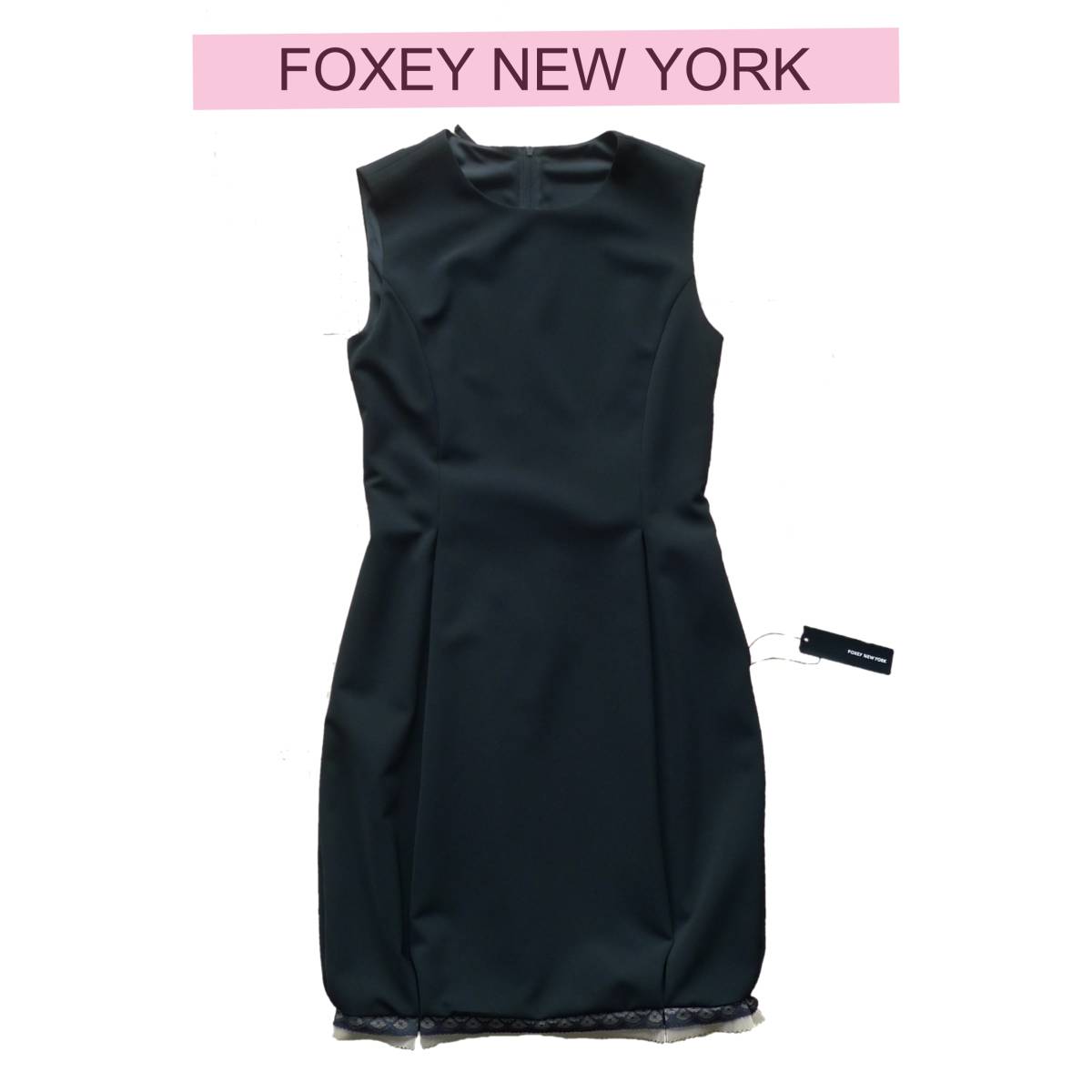 新品未使用FOXEY NEW YORK ワンピース38 |