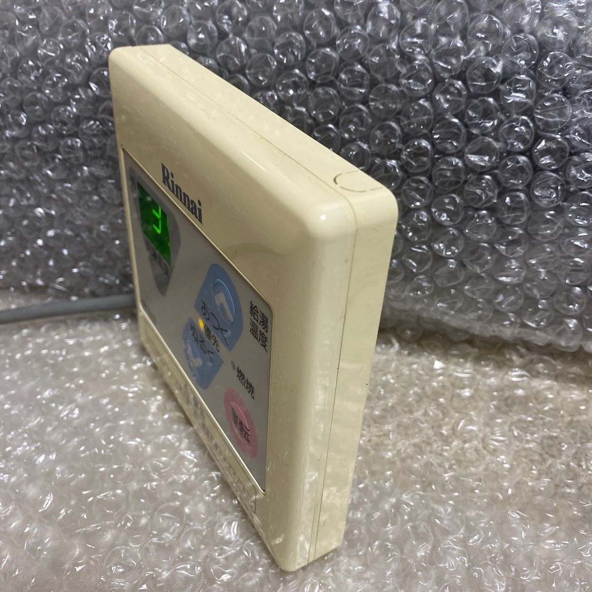 リンナイ 給湯器リモコンMC-33-2|Yahoo!フリマ(旧PayPayフリマ) リンナイ 給湯器リモコンMC-33-2|Yahoo!フリマ(旧PayPayフリマ)