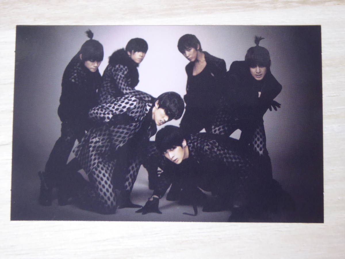 [m9865y c] 特製フォトカード付 (CD+DVD) 2PM / THE FIRST ALBUM 01:59PM -JAPAN SPECIAL EDITION-の画像9