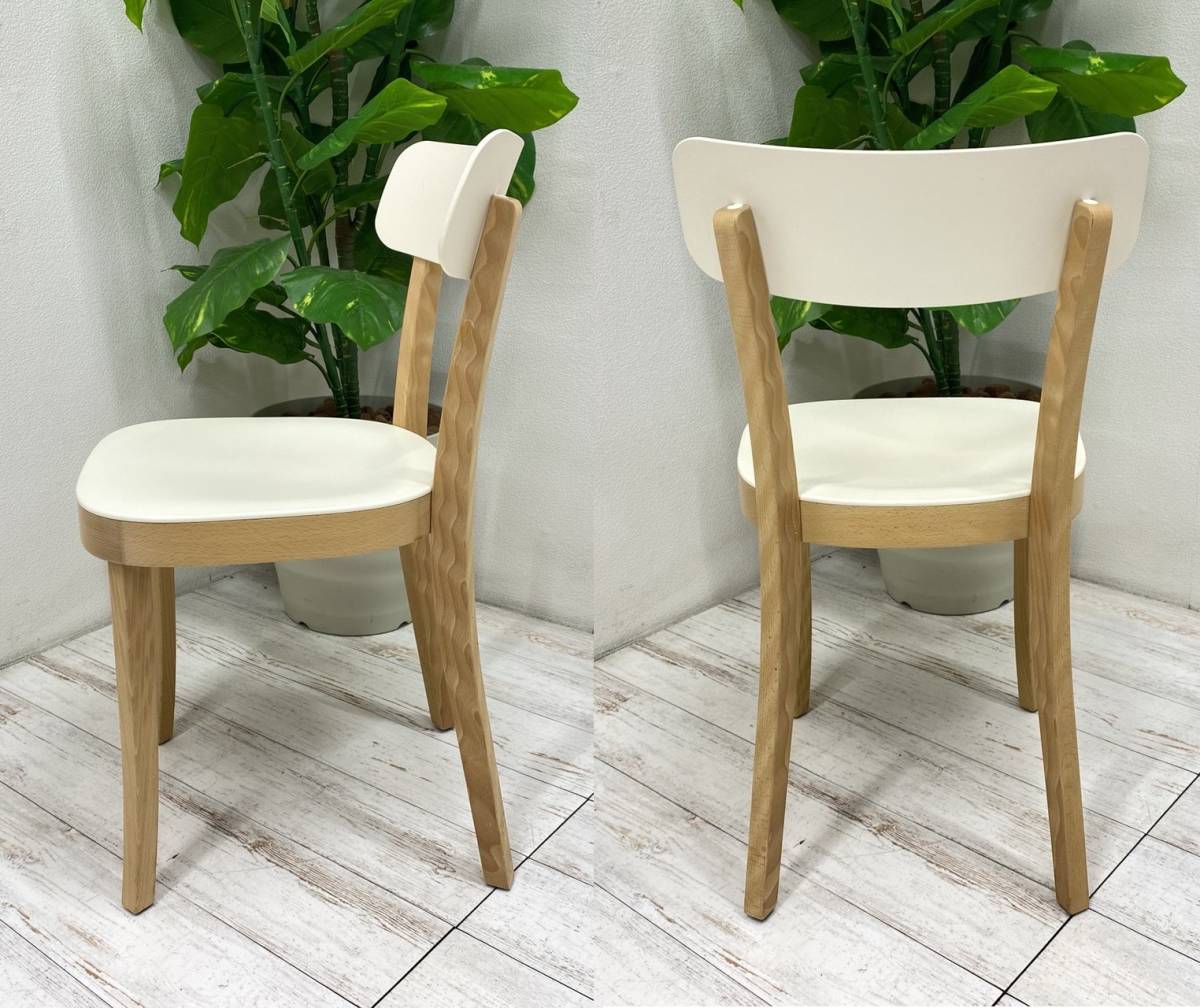 送料無料□Vitra Basel Chair ヴィトラ バーゼルチェア ホワイト 2脚