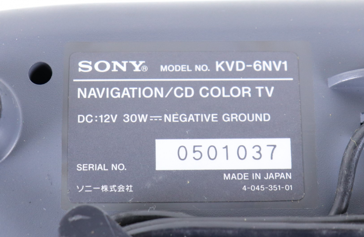Yahoo!オークション - 【動作OK】 SONY KVD-6NV1 NAVIGATION/CD Yahoo!オークション - 【動作OK】 SONY KVD-6NV1 NAVIGATION/CD