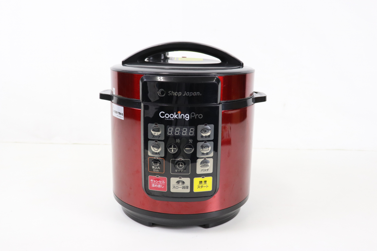 通電OK】shop Japan CookingPro SC-30SA-J03-RD ショップジャパン