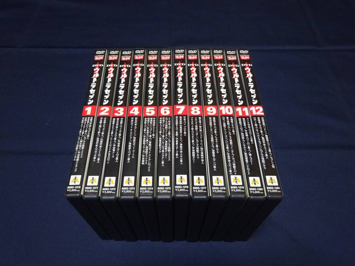 ヤフオク! - DVD「ウルトラセブン」全12巻セット/円谷プロ