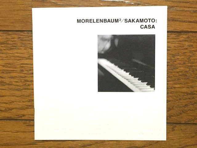 MORELENBAUM2 / SAKAMOTO 坂本龍一 - CASA ボサノバ 名盤 国内盤(品番 WPC6-10145) Antonio Carlos Jobim / Paula Morelenbaum / YMO