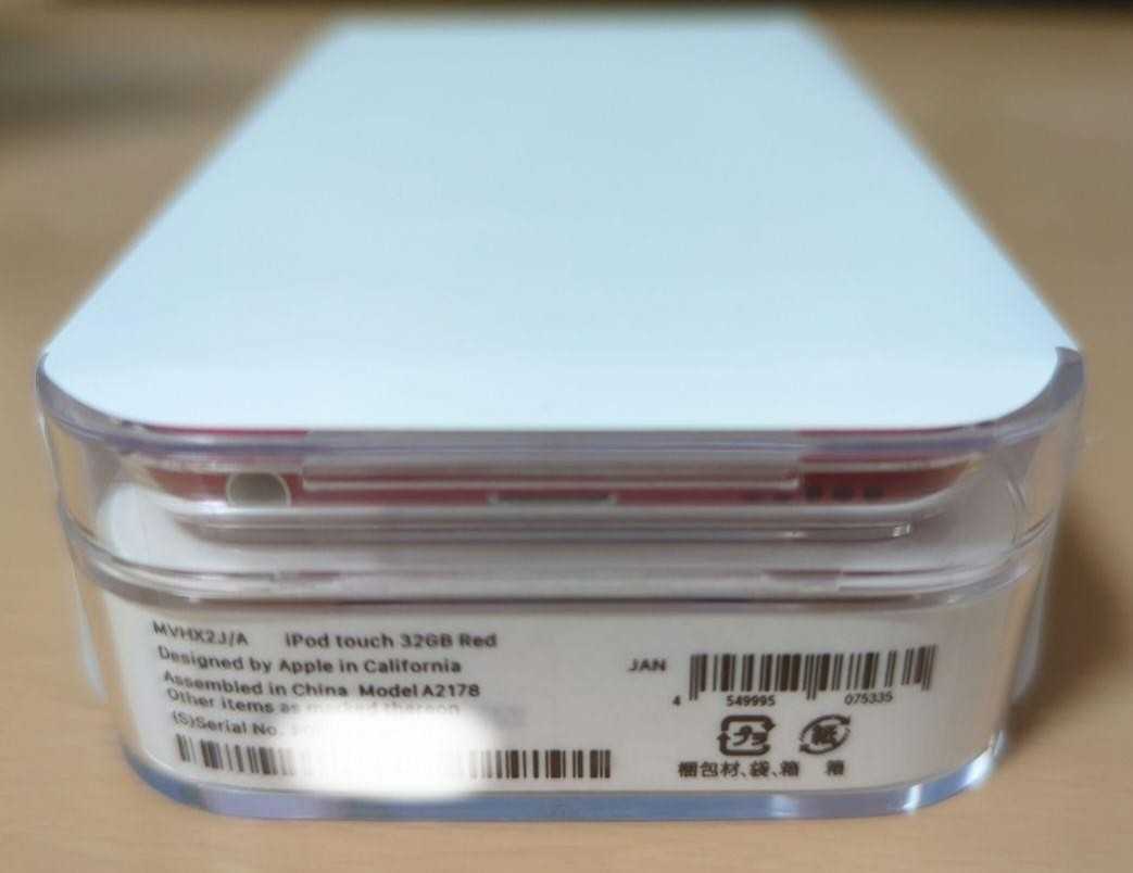 ○新品 保証有 Apple iPod touch 第7世代 32GB レッド○ オーディオ ...
