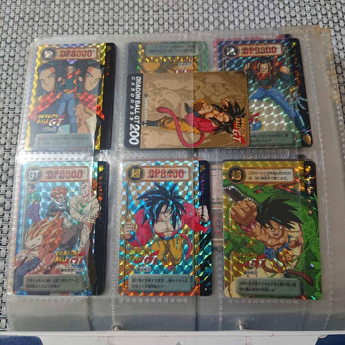 ドラゴンボールZ GT カードダス 本弾 パート1~30 キラカード ドラゴンボールZ GT カードダス 本弾 パート1~30 キラカード