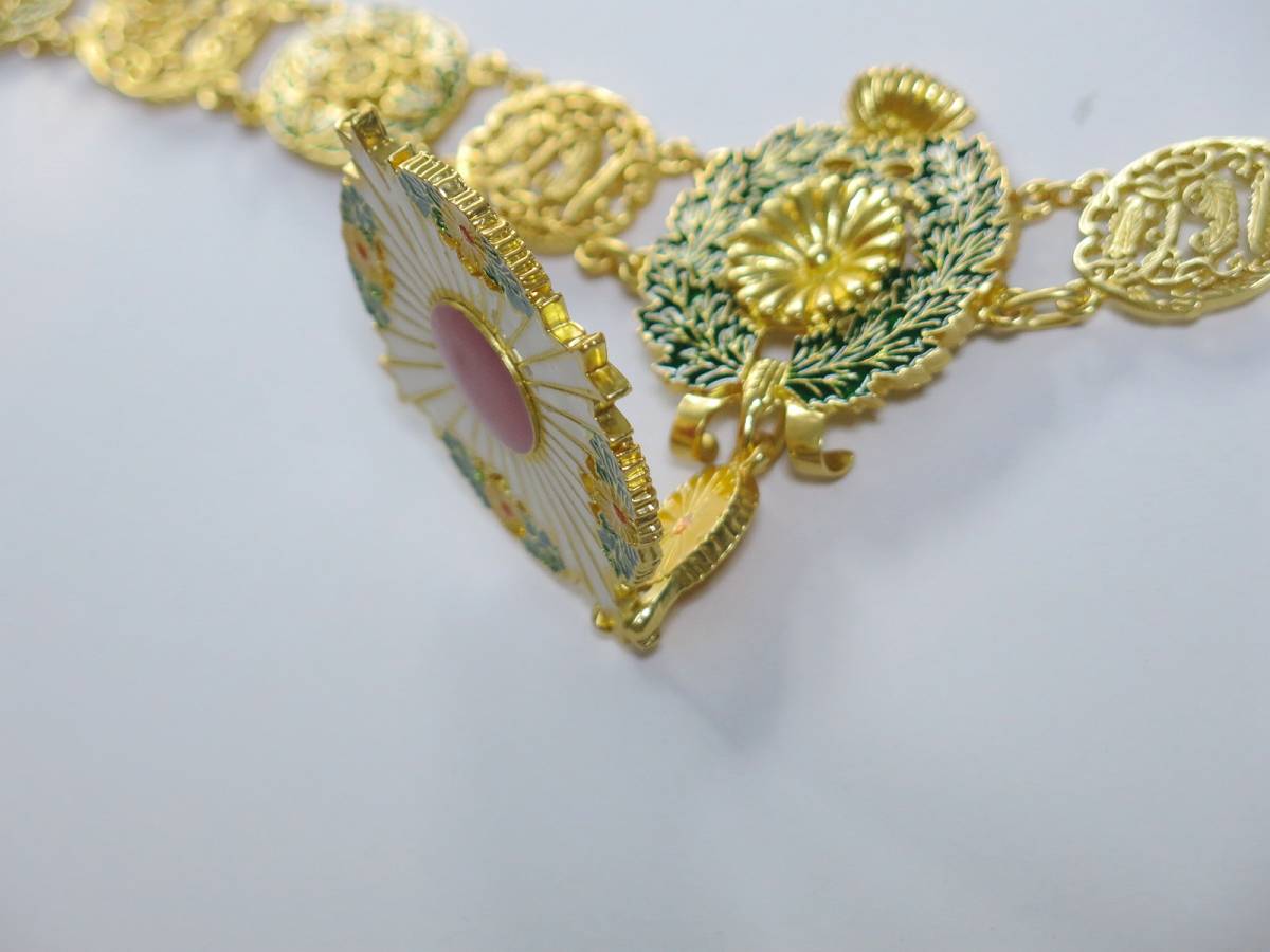 日本勲章 大勳位菊花章頸飾 菊花章 勲章 頸飾 複製品 ミリタリー 日本勲章 大勳位菊花章頸飾 菊花章 勲章 頸飾 複製品 ミリタリー