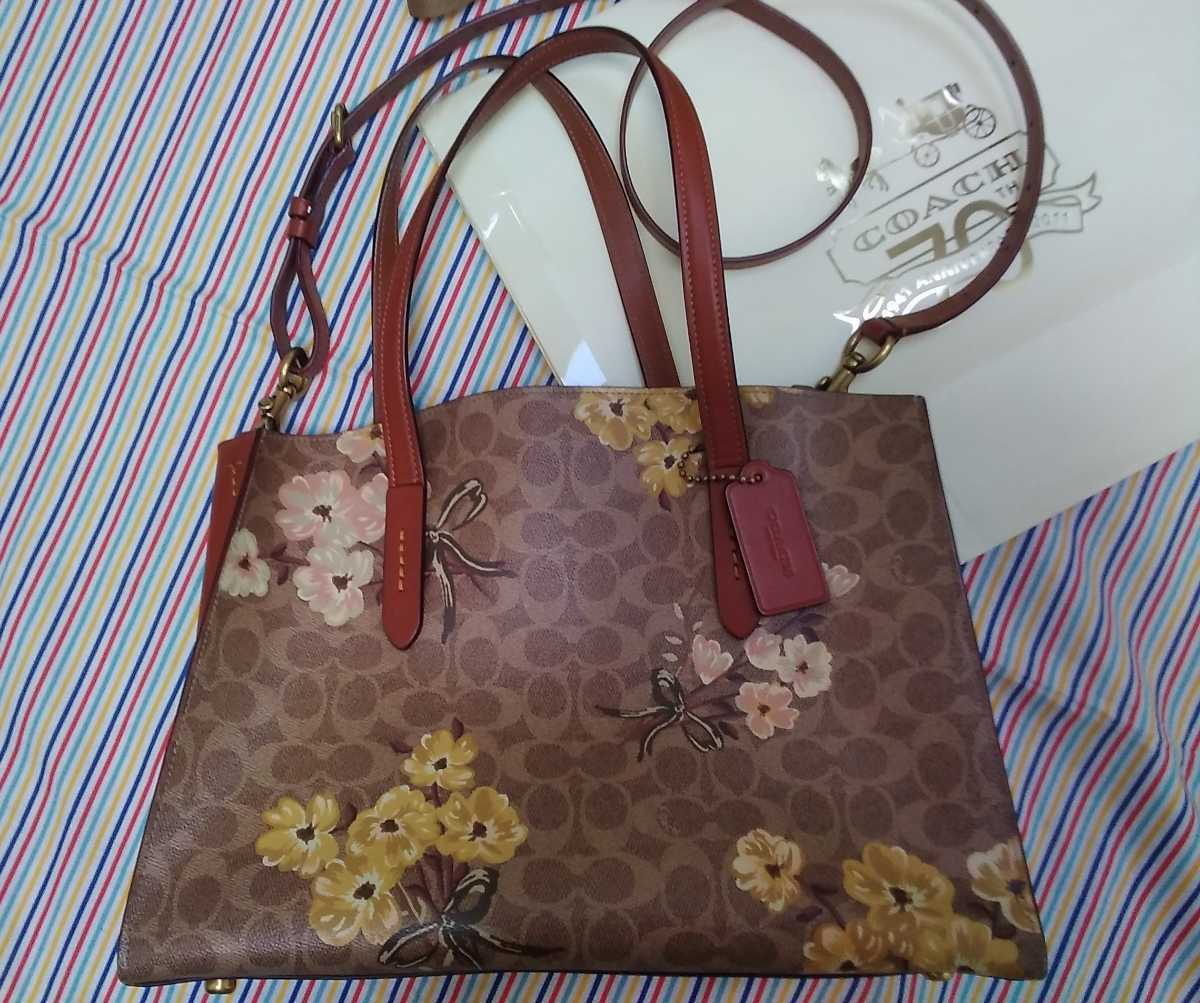 (最安値)極美品！コーチ COACH☆ハンドバッグ　ショルダーバッグ　2way☆お花フラワーティーローズ☆マルチカラーシグネチャーベージュ