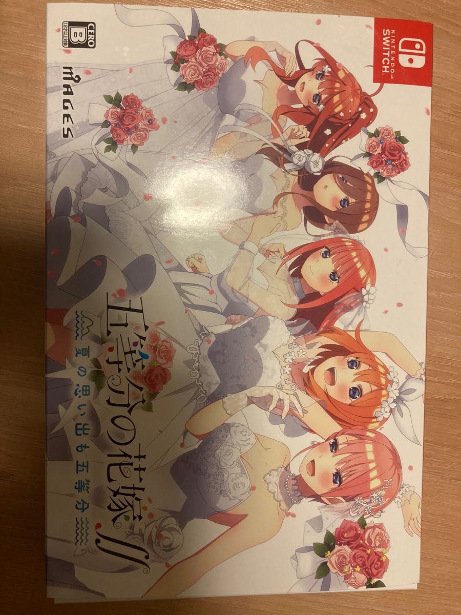 Switch】 五等分の花嫁∬ ~夏の思い出も五等分~ 限定版 テレビゲーム