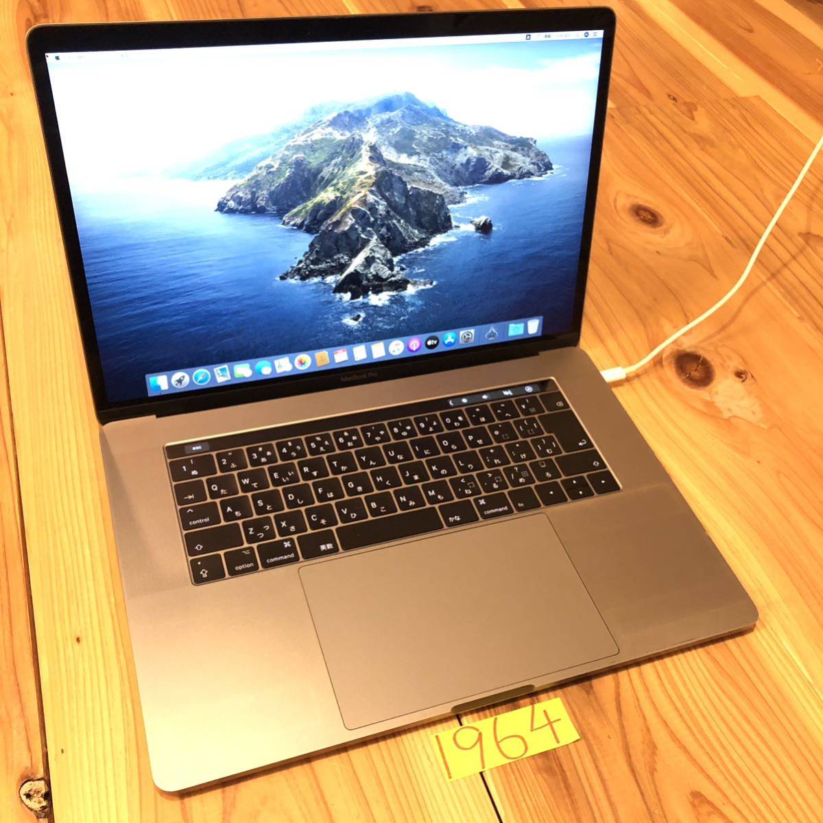 MacBook pro 15インチ 2017 最上位CPUモデル！