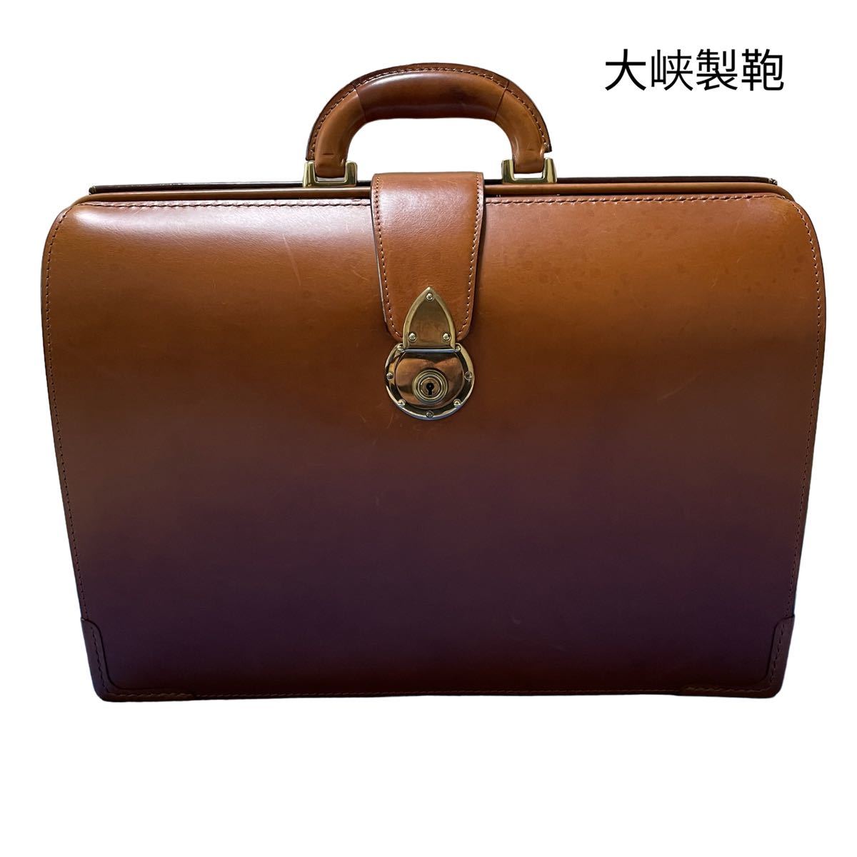美品】 大峽製鞄 オオバセイホウ ザ・ダレスバッグ サンタクローチェ