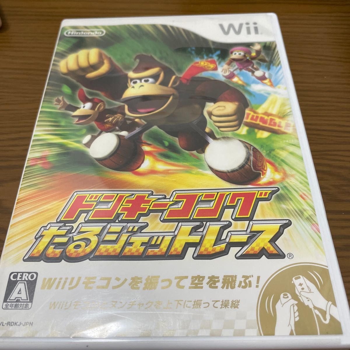 【Wii】 ドンキーコング たるジェットレース