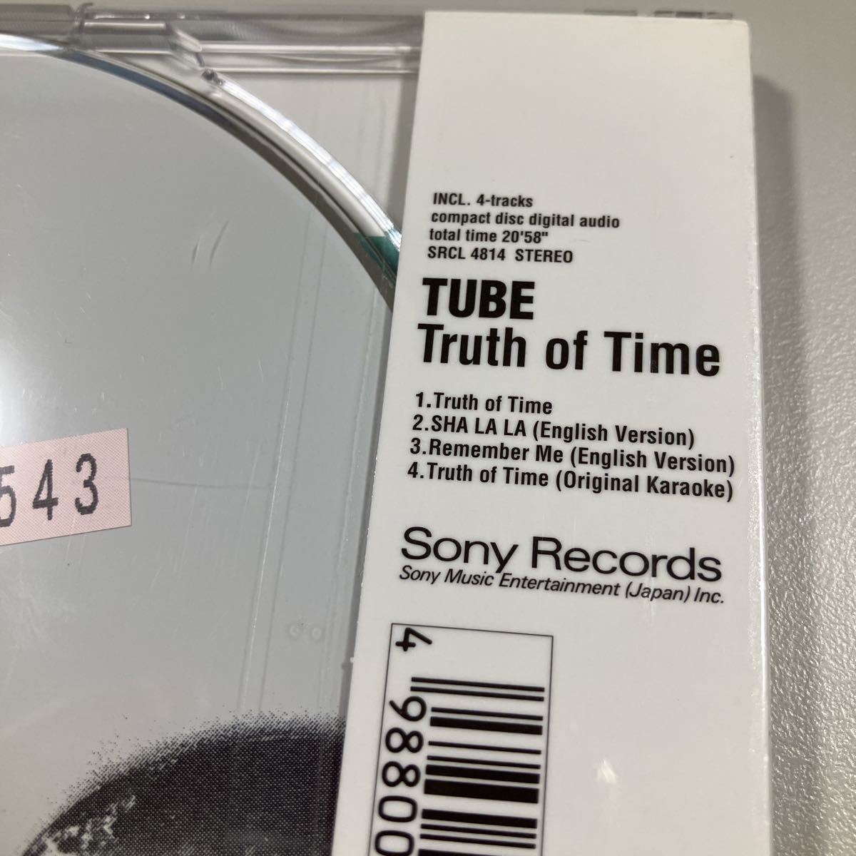 【邦1】貴重なCDシングルです！TUBE チューブ Truth of Time _画像4