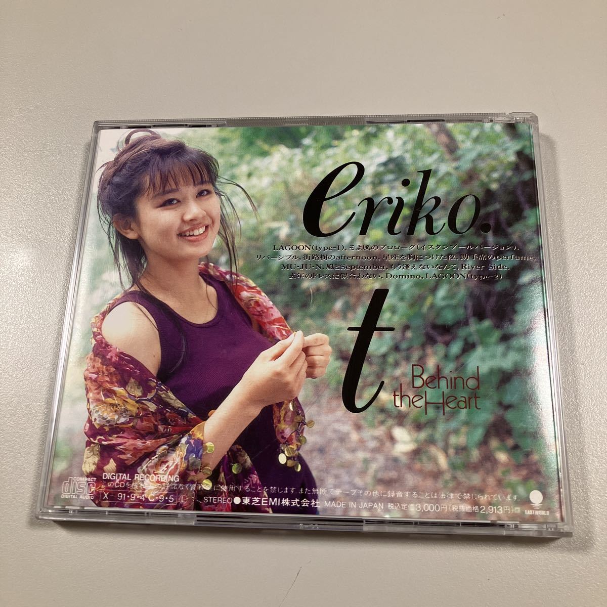 【邦1】貴重なCDです！田村英里子　Behind the Heart_画像2