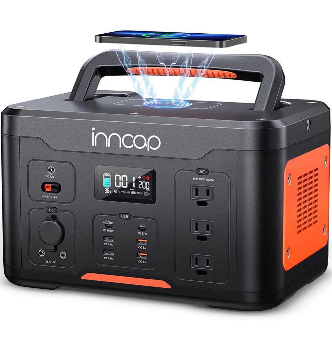 本日限定 新品 Enernova ポータブル電源 1166Wh 324000mAh 純正弦 ivv