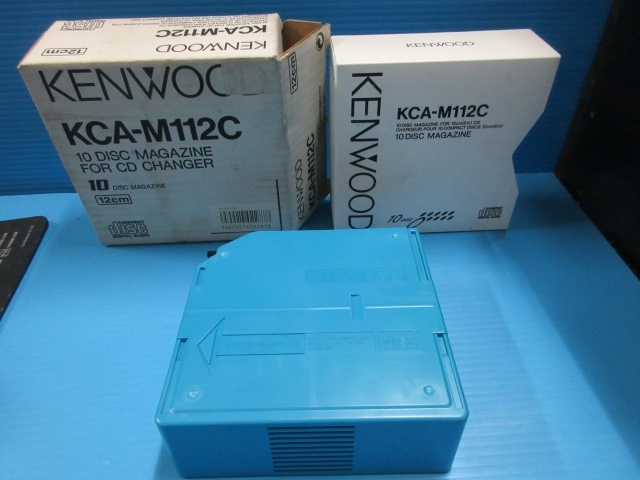 ケンウッド　ＫＣＡ－Ｍ１１２Ｃ　ＣＤチェンジャー用マガジン　１０ＤＩＳＣ　１２ｃｍ　未使用品？　ＫＥＮＷＯＯＤ_画像4