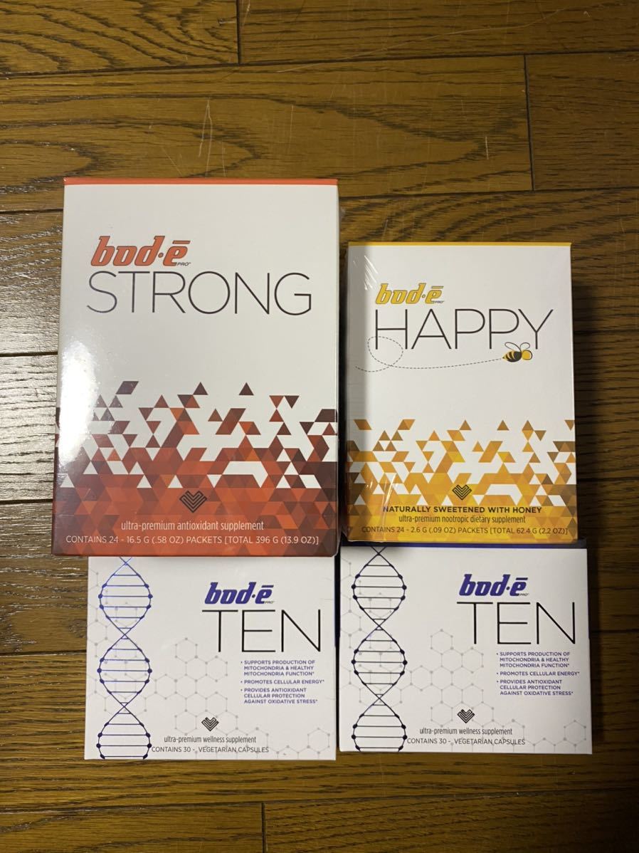 本日限定値引!ボディプロ TEN セット ミトコンドリア | maxcerdo.cl