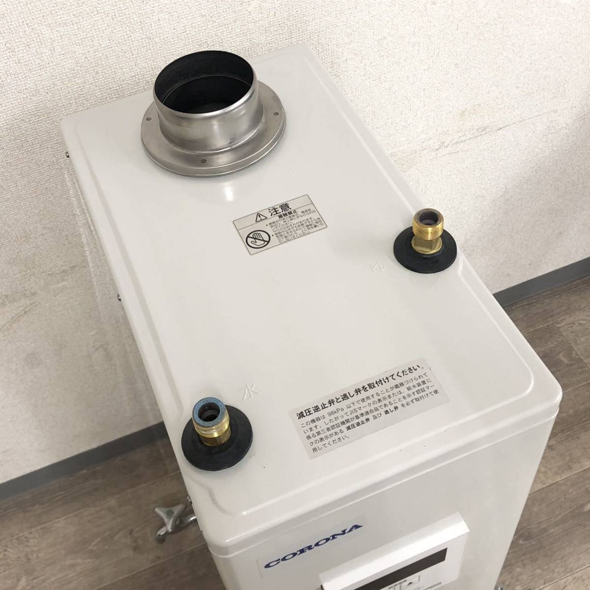 石油小形給湯機 2022年製 CORONA コロナ UIB-NX37R リモコン付き 通電確認のみ/現状販売菊NS_画像5