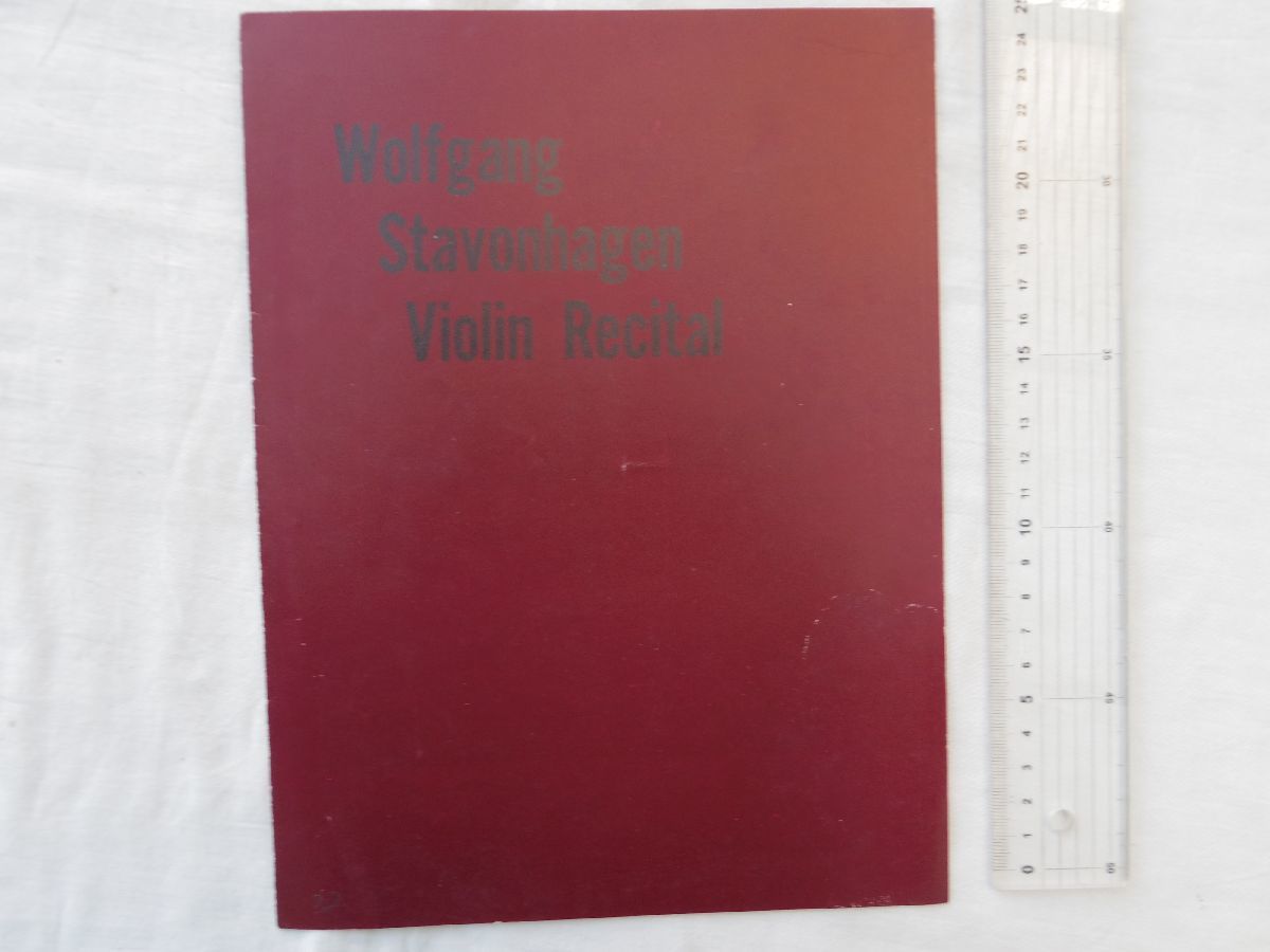 0033206 【公園パンフ】 ヴォルフガング・シュタフォンハーゲン 独奏会 ピアノ・田中園子 於・大牟田市民会館 昭和31年_画像1
