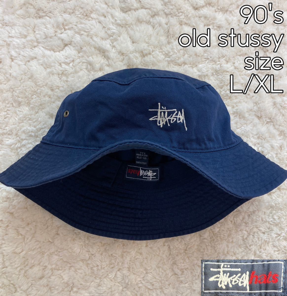 驚きの価格 stussy old 90's hats バケハ ステューシー オールド XL L ネイビー バケットハット 帽子