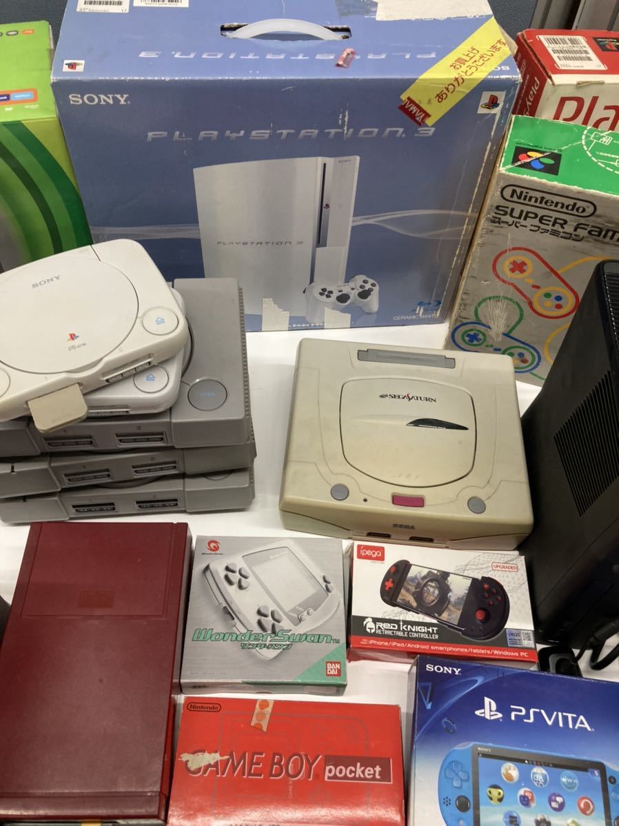 ◎ジャンク品・まとめ売りゲーム機本体  ゲームボーイ