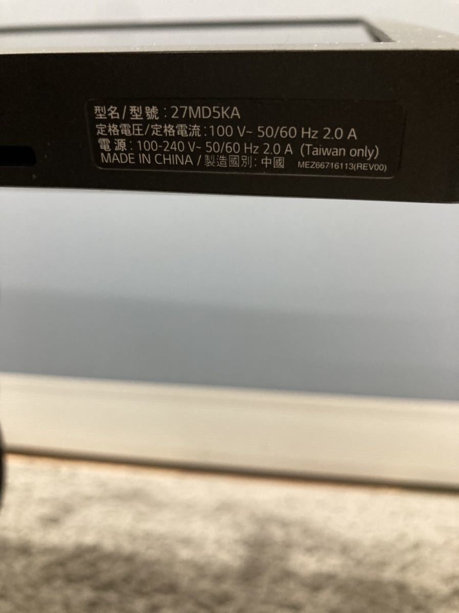 ★【現状品】LG UltraFine 5K Display 27MD5KA-B パソコン機器 モニター RD-1081_画像10