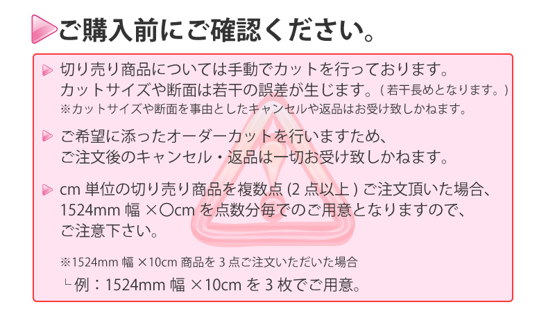 【1524mm幅×30cm】 ３M カーラッピングフィルム マットブラック (2080-M12) m12 艶消しシート_画像9