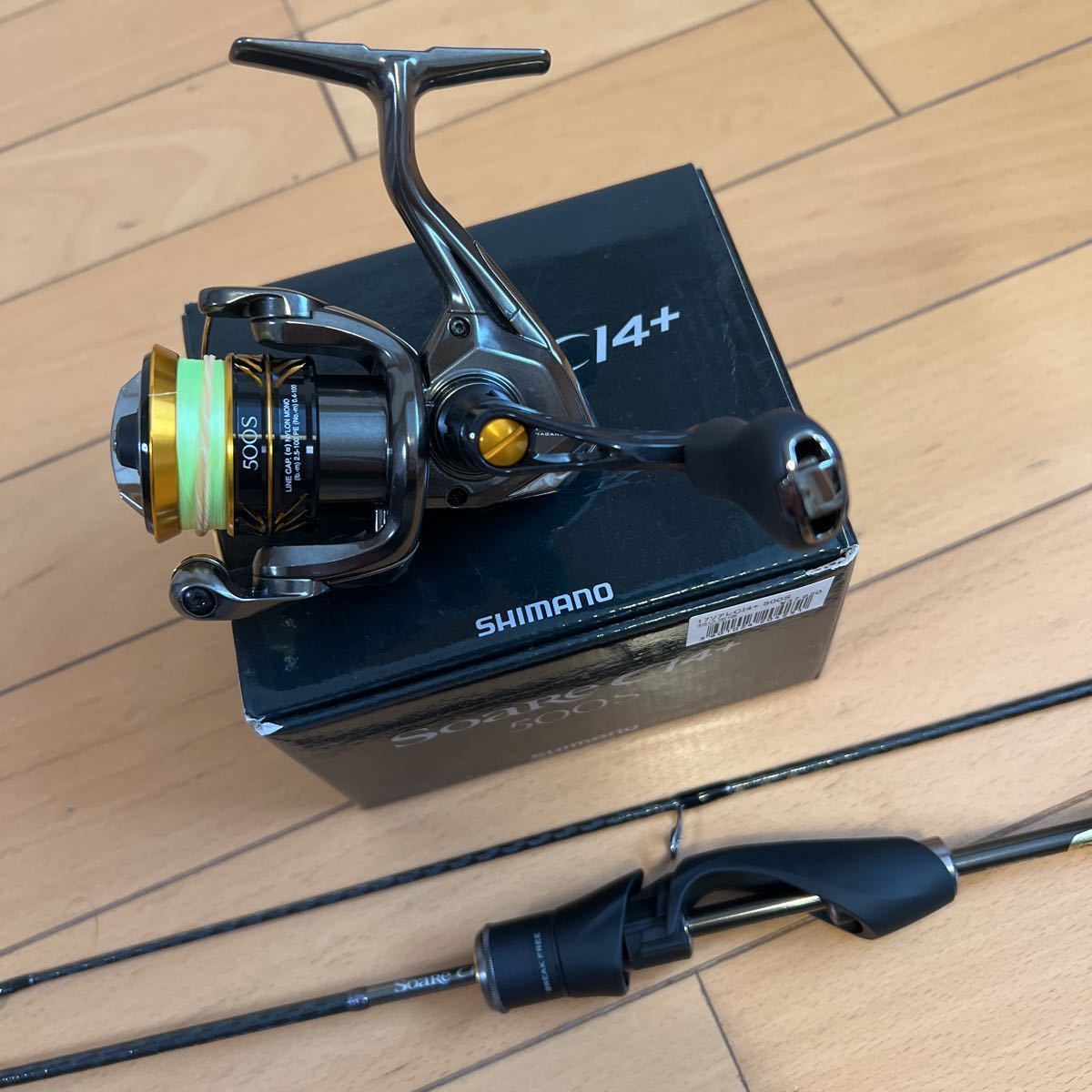 シマノ ソアレ CI4+ S408UL-S ☆ソアレCI4+500S付 | maxcerdo.cl