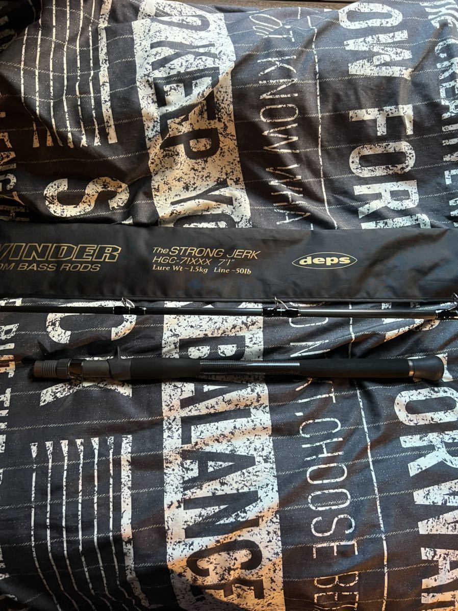 適切な価格 デプス サイドワインダー ストロングジャーク HGC-71XXX