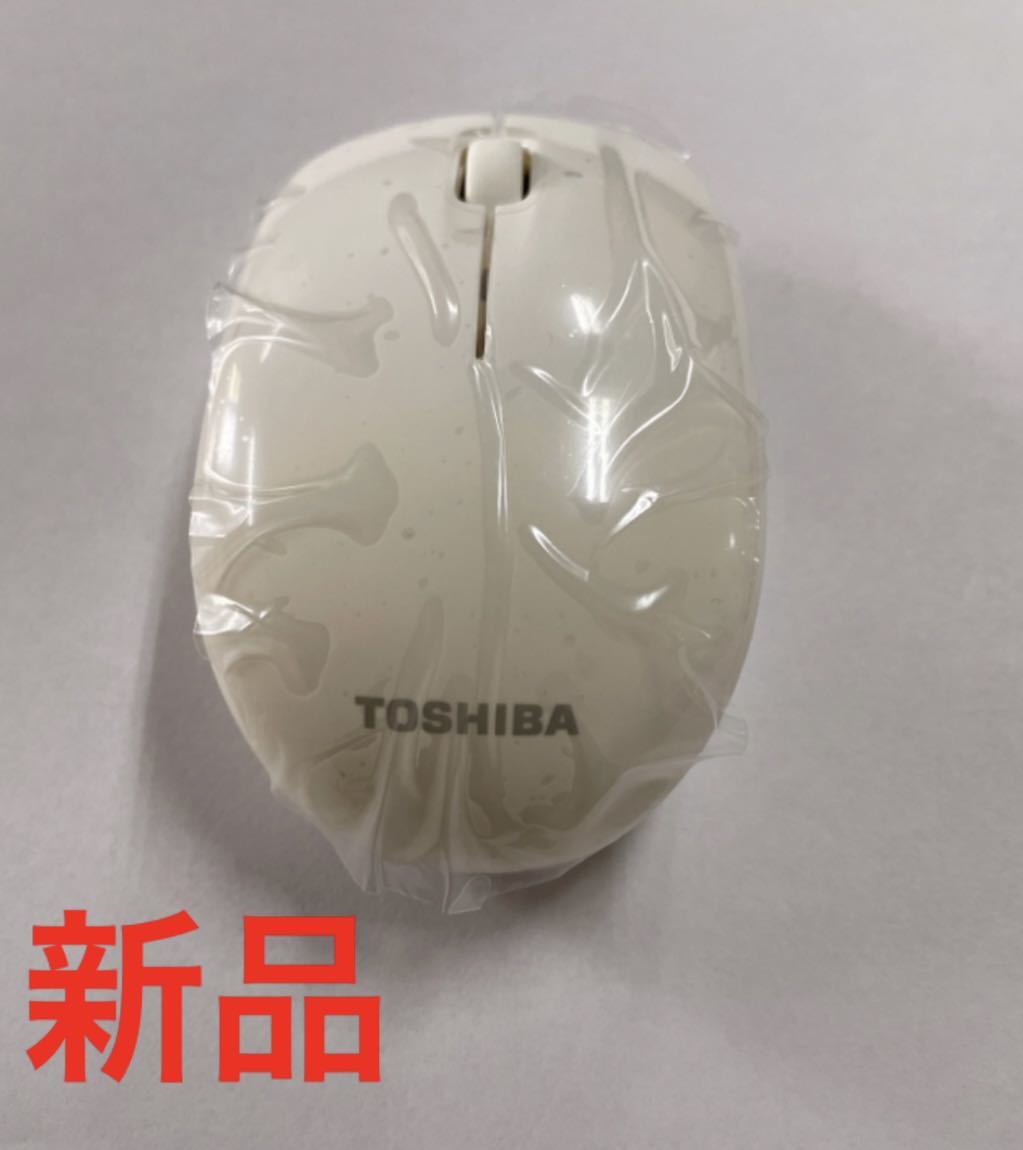 純正東芝Wireless Blue LED Mouseマウス MORFJ3UO ホワイト 《新品》レシーバー欠品_画像1