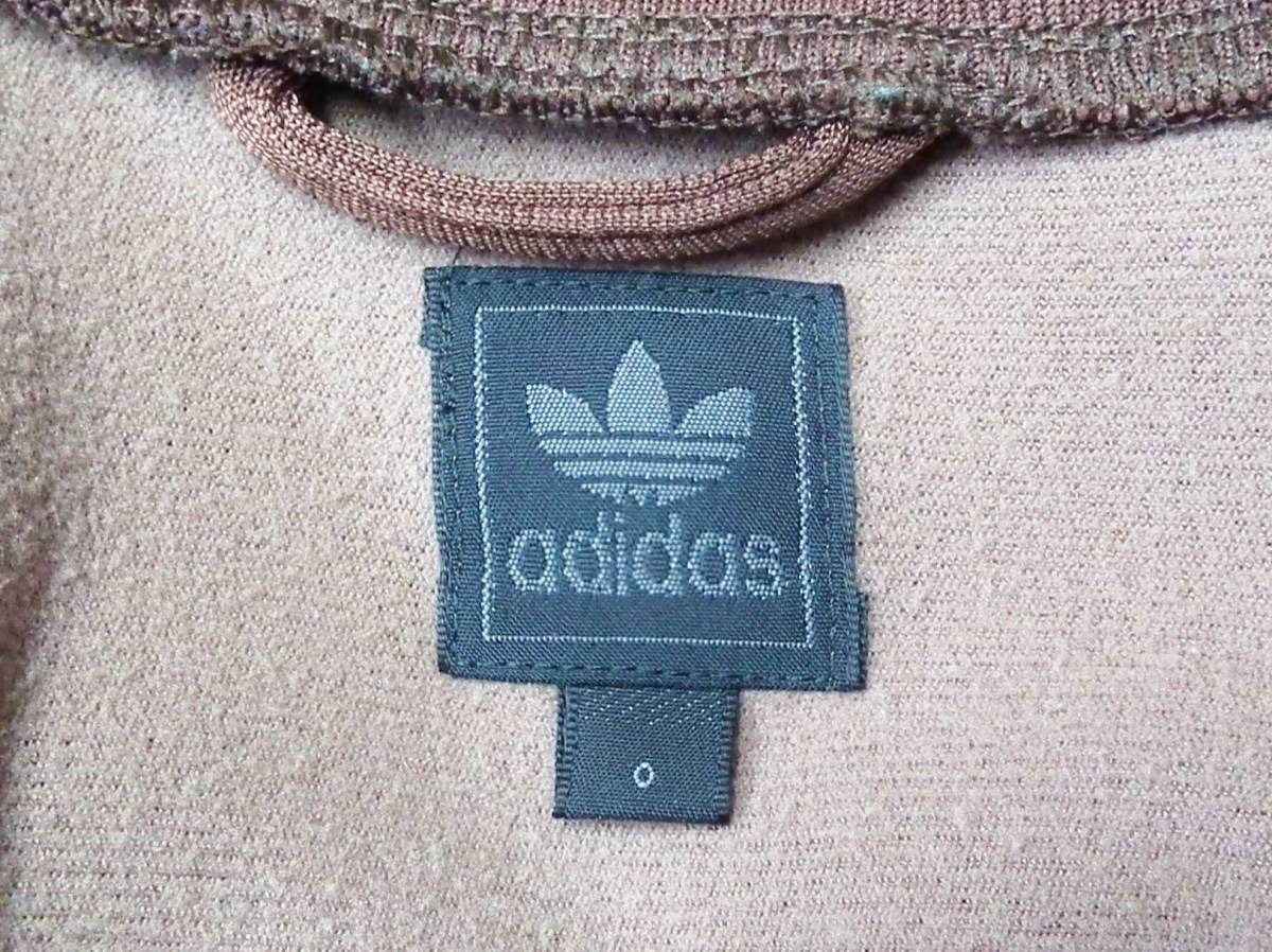 ◆超人気色◆adidas ジャージ トラックトップ オールドアディダス ATP 復刻版 ブラウン トレフォイル刺繍 Y2K 90s 古着 在原みゆ紀 着用色