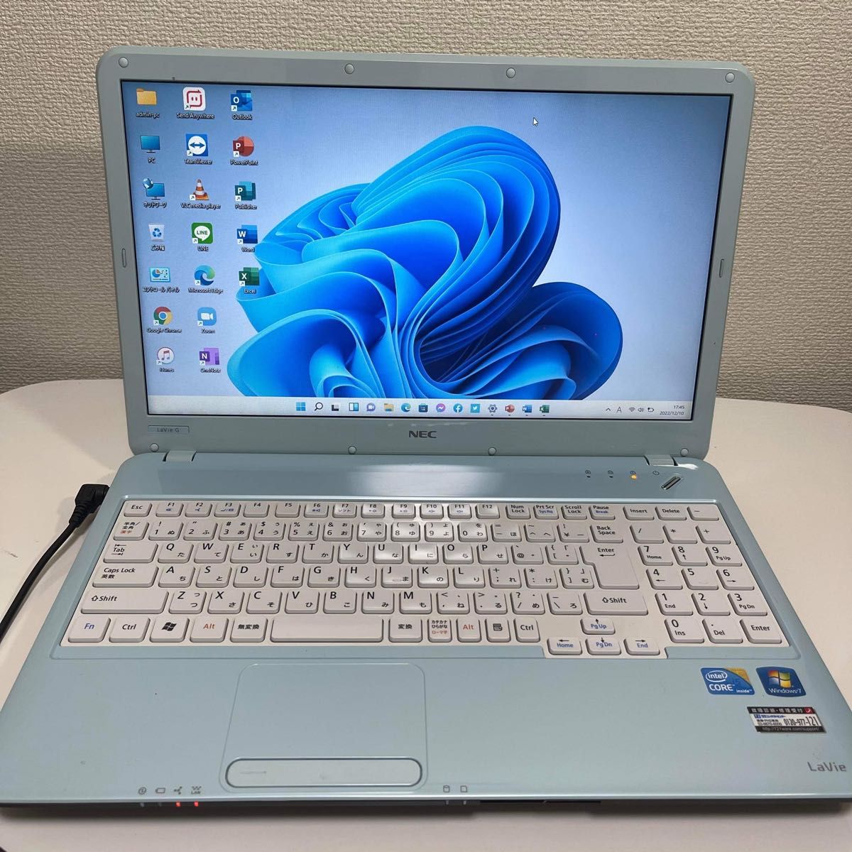 NECノートパソコンcore i5Windows11オフィス付き - ruizvillandiego.com
