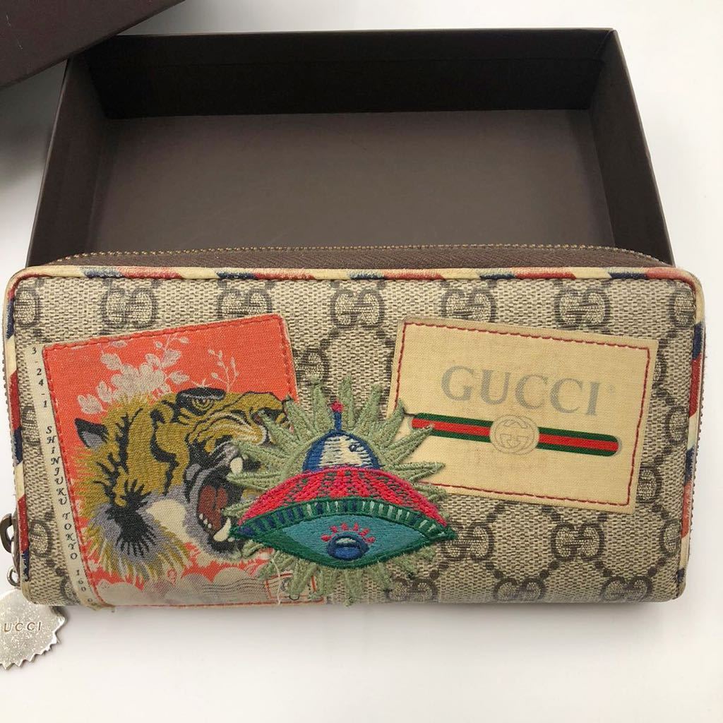 希少 GUCCI 長財布 GG 総柄 タイガー 虎 ラウンドジップ PVC-