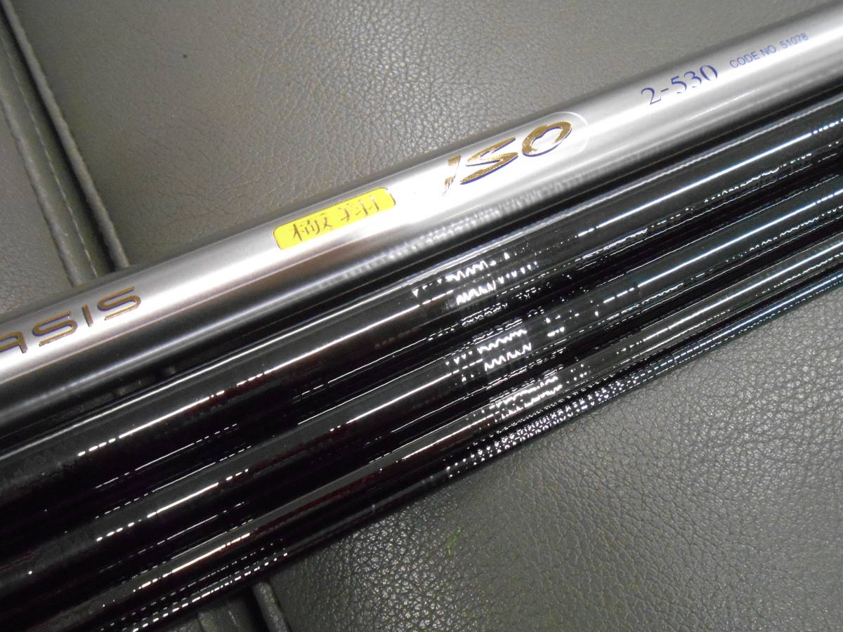 NFT名竿 インターガイド磯竿 IGハイスピードベイシス極翔磯 2-530 NFT名竿 インターガイド磯竿 IGハイスピードベイシス極翔磯 2-530