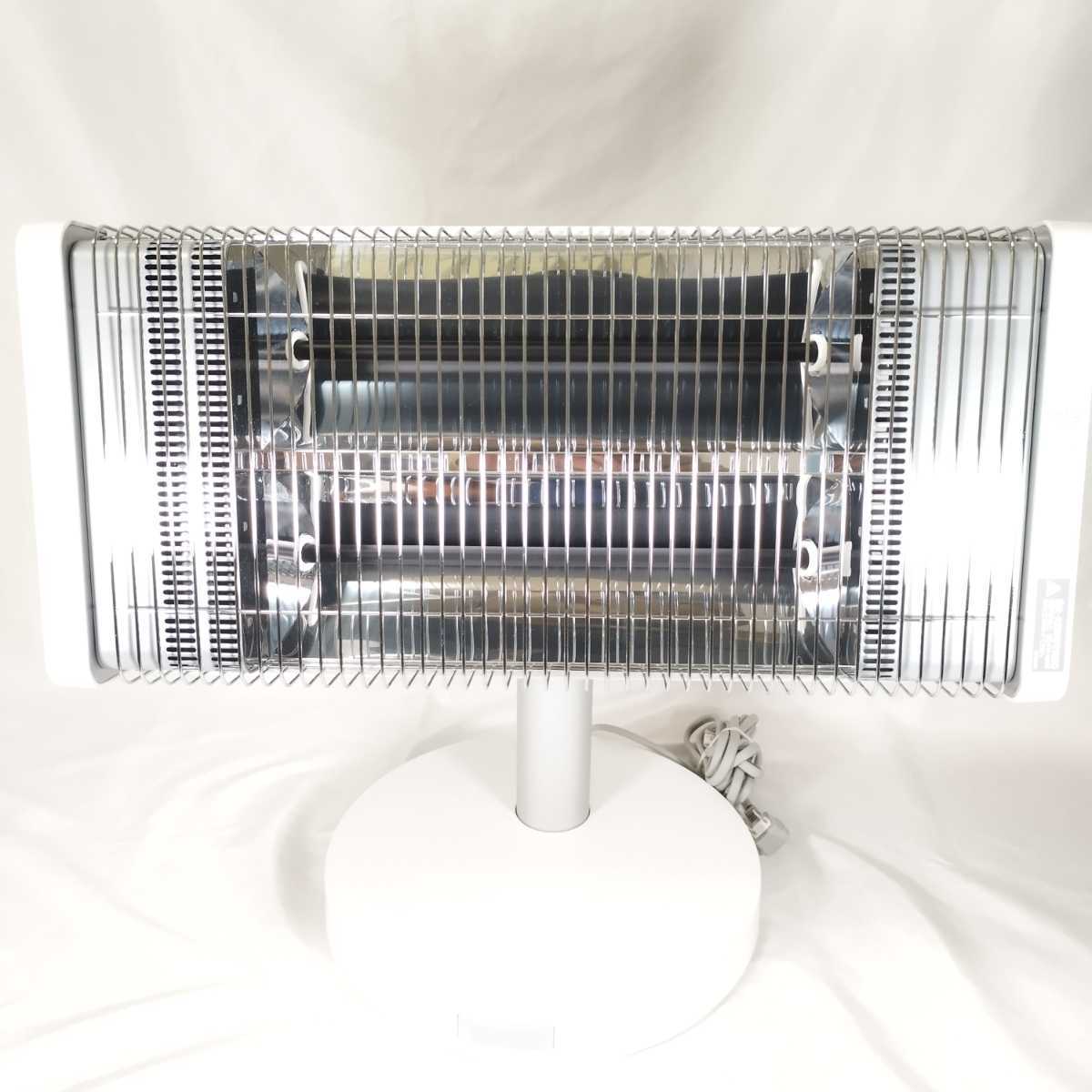 ダイキン セラムヒートERFT11ZS-W 新品未使用 | tspea.org