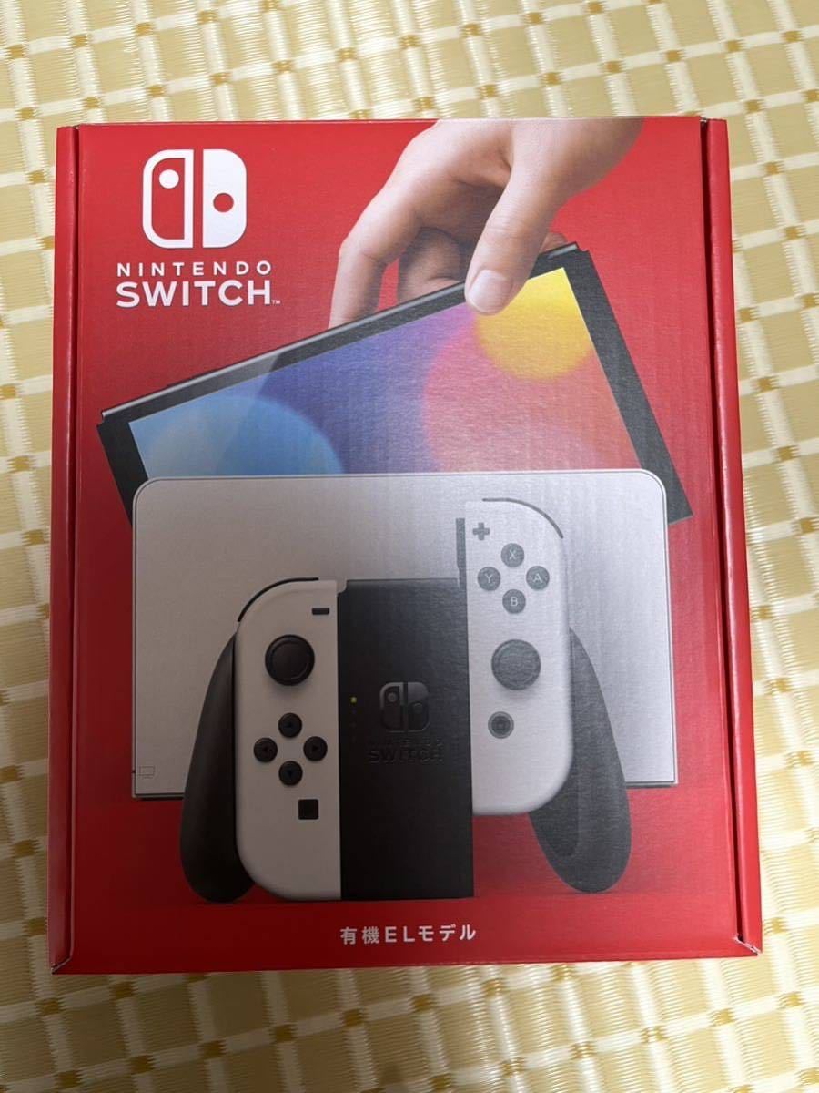 美品 Nintendo Switch 有機EL ホワイト ニンテンドースイッチ