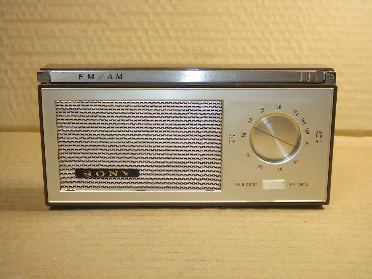 ソニー TFM-96J 良品