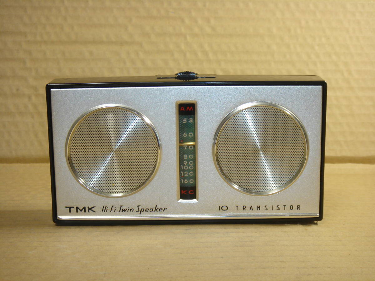 TMK　　10石ラジオ
